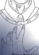 Безнадёжная встреча