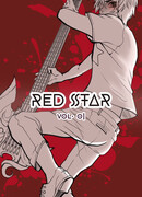 Красная Звезда