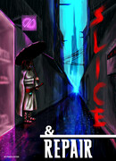 Кромсай и чини