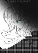 Между мирами