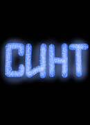 Синт