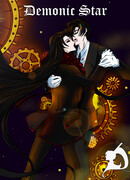 Демоническая звезда