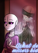 Что скрывают зеркала