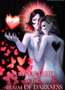 Луч света в темном царстве