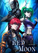 Красная луна