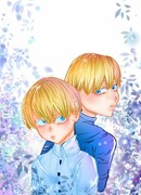 Невероятные приключения Льва Степанова