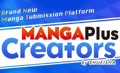 Заработала платформа MANGA Plus Creators