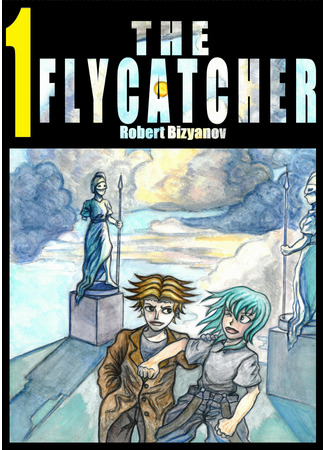 манга Ловец мух (The flycatcher) 02.10.22