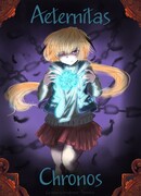 Aeternitas Chronos