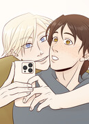 Солнце в твоих глазах