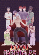 Чертовы сказки