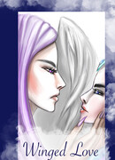Крылатая любовь