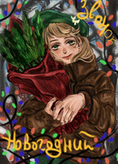 Новогодний звонок