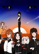 Конец Драконьей Любви (?)