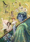 Тот кто пасёт пастухов