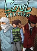 Партнёр по душе