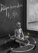 Добро пожаловать в Ад