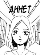 Аннет