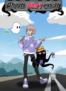 Призраков не существует