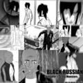 Чёрный Русский