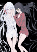 Девушка в белом и Девушка в красном