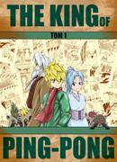 Король Пинг-Понга