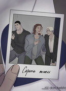 Скрытые мотивы