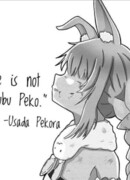 Тестовая манга