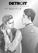 Detroit: Become Human dj — Любовь сердца, полного тишины