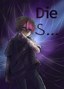 Die S...