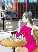 Не прикасайся