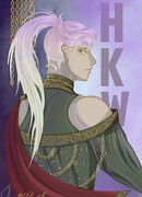 Невесть кто