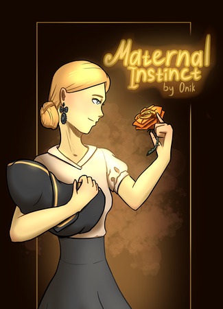манга Материнский Инстинкт (Maternal Instinct) 05.04.23