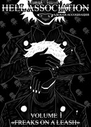 Адская Ассоциация