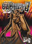 ВАМПИР! "ваншот"