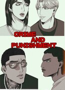 Преступление и Наказание