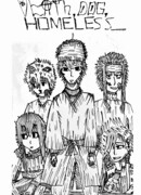 Смерть, пес, бомж