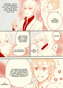 Солнце, Луна и Звезды