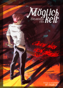 Возможность