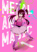 Метал и магия