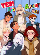 Да, это про нас!