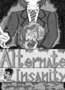 Альтернативное Безумие
