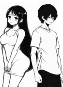 Последний последователь Богов