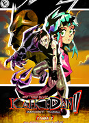 Кай-Ки-Дан!! Манускрипт Чудовищ