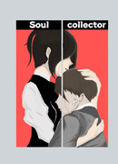 Soul collector