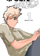 Просто лагерь?