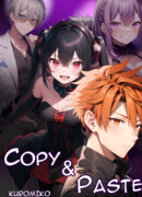 Копировать, вставить