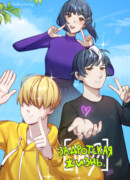 [твоя] задротская жизнь.