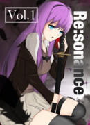 Резонанс в Ночи