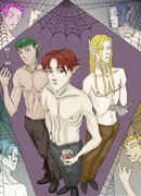 Выше головы